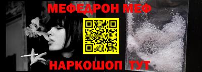 амфетамин Апрелевка
