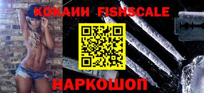 кокс Аргун
