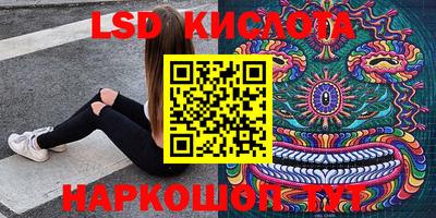 кокс Аргун
