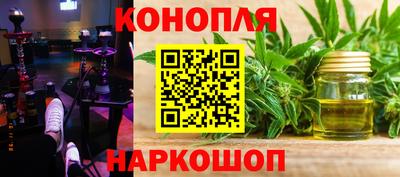 кокс Аргун