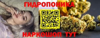 амфетамин Апрелевка