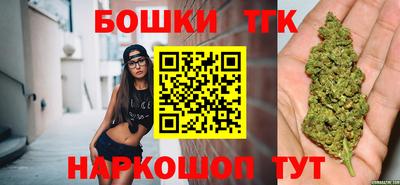 амфетамин Апрелевка