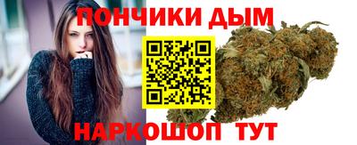 амфетамин Апрелевка