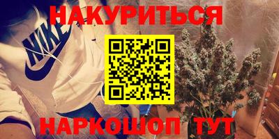 кокс Аргун
