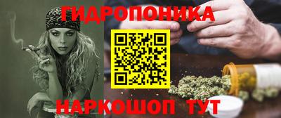 амфетамин Апрелевка