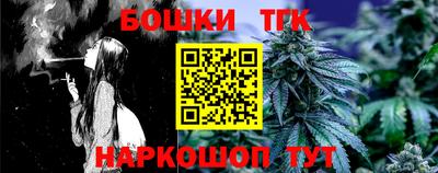 кокс Аргун