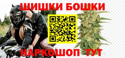 COCAINE Апшеронск