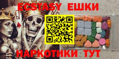кокс Аргун