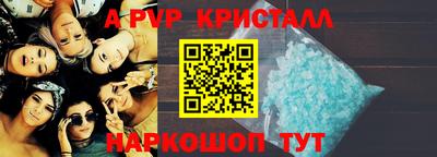 кокс Аргун