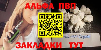 кокс Аргун
