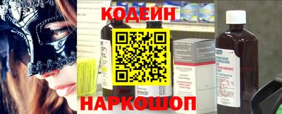 амфетамин Апрелевка
