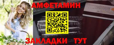 кокс Аргун