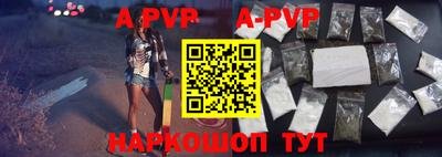 кокс Аргун