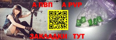 кокс Аргун