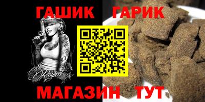 амфетамин Апрелевка