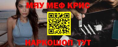 Альфа ПВП Балаково